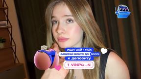 O fată falită de la facultate e păcălită cu un „cadou”